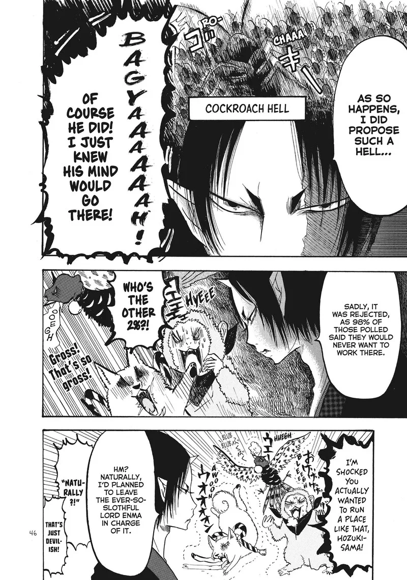 Hoozuki no Reitetsu Chapter 86 page 13