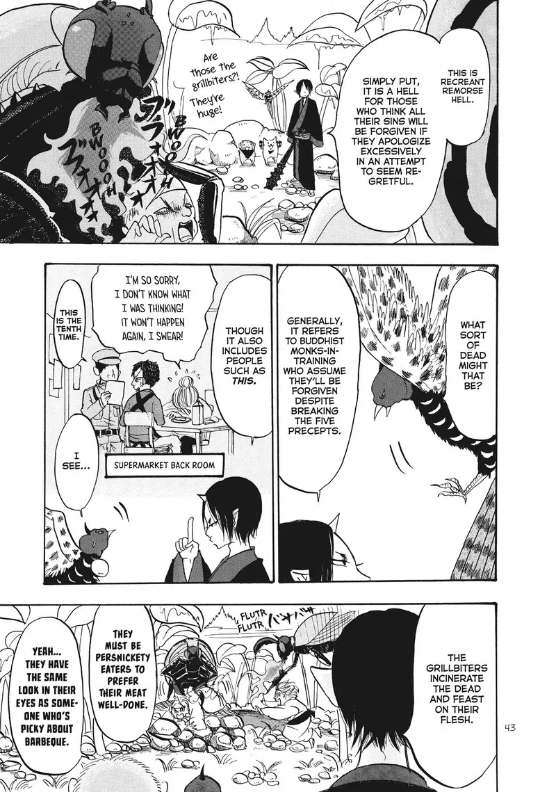Hoozuki no Reitetsu Chapter 86 page 10