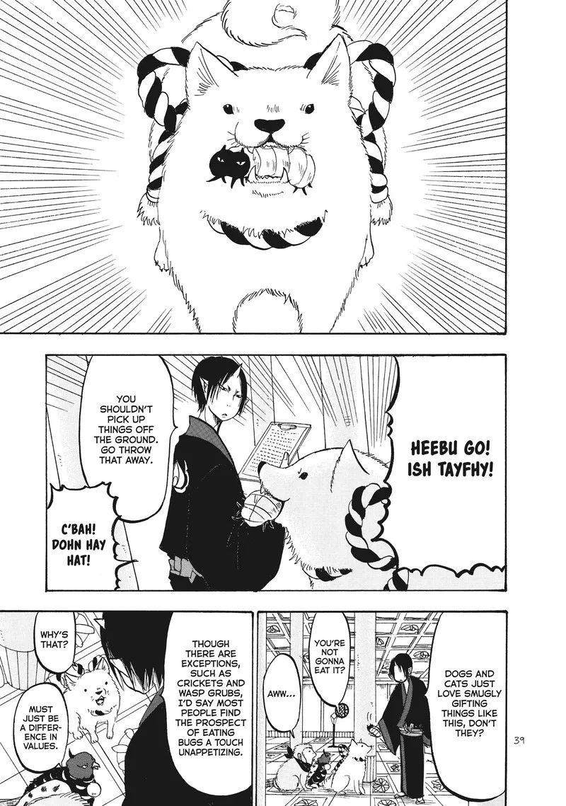 Hoozuki no Reitetsu Chapter 86 page 6