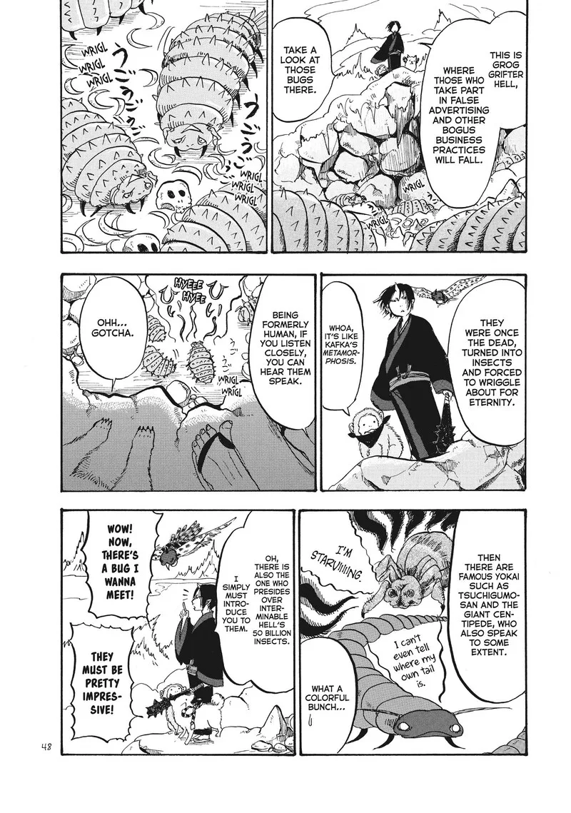 Hoozuki no Reitetsu Chapter 86 page 15