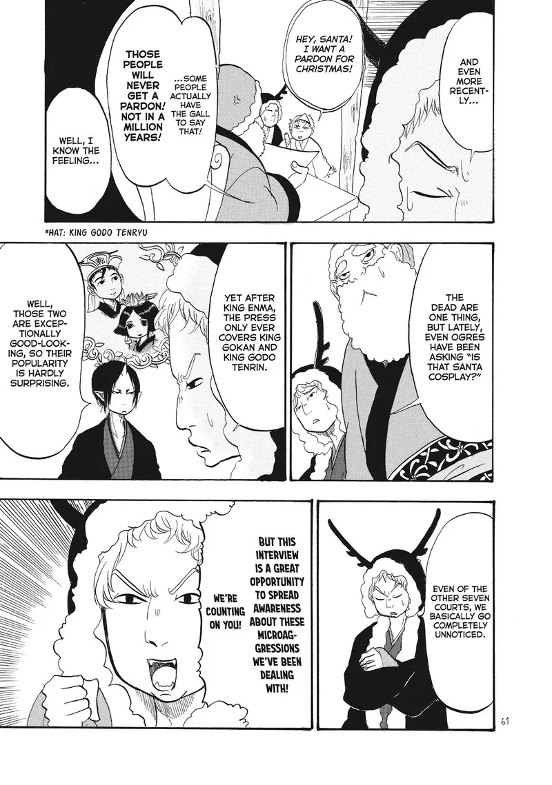 Hoozuki no Reitetsu Chapter 87 page 9
