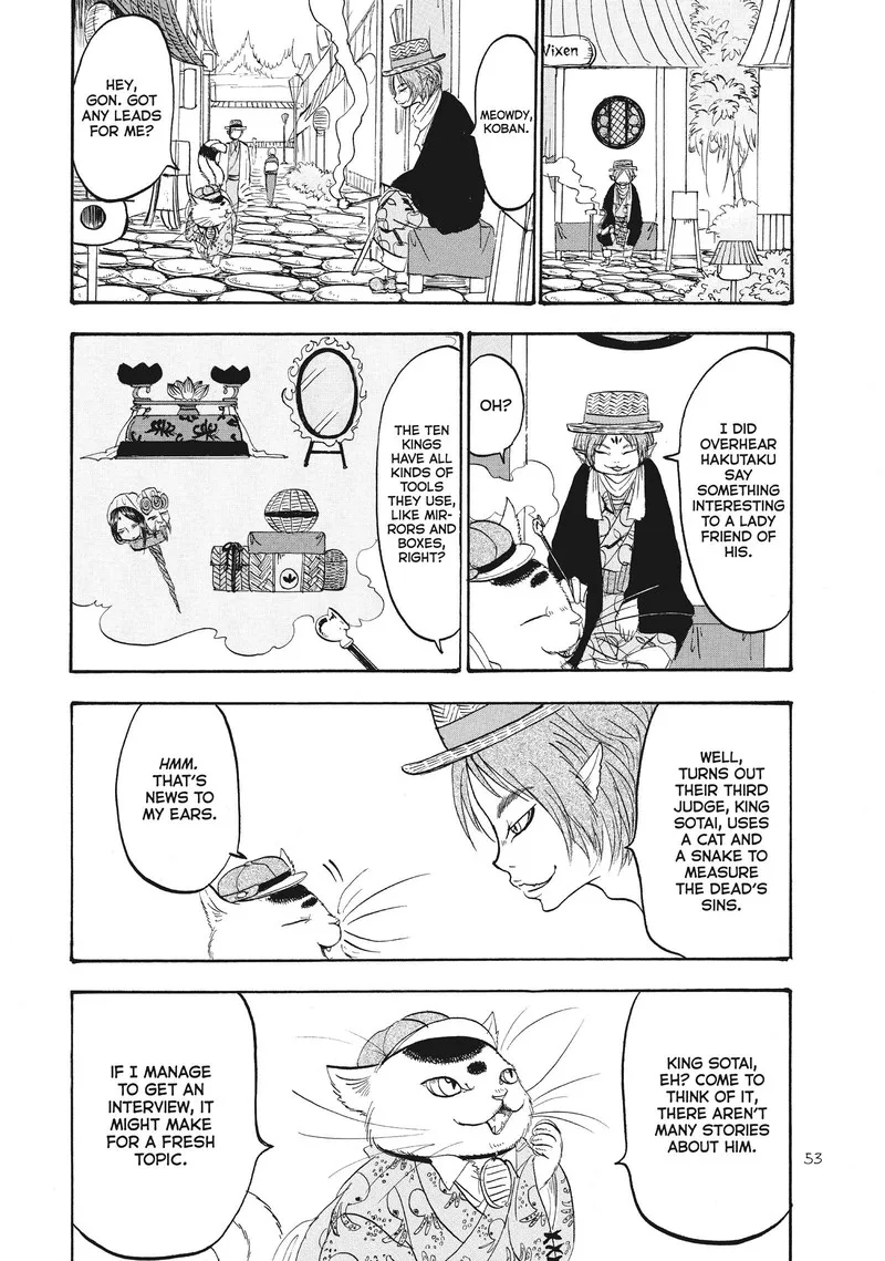 Hoozuki no Reitetsu Chapter 87 page 1
