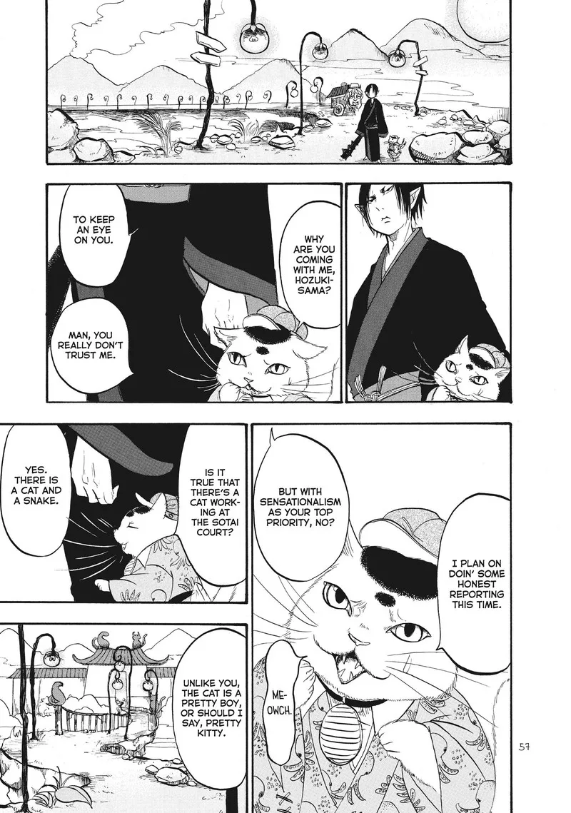 Hoozuki no Reitetsu Chapter 87 page 5