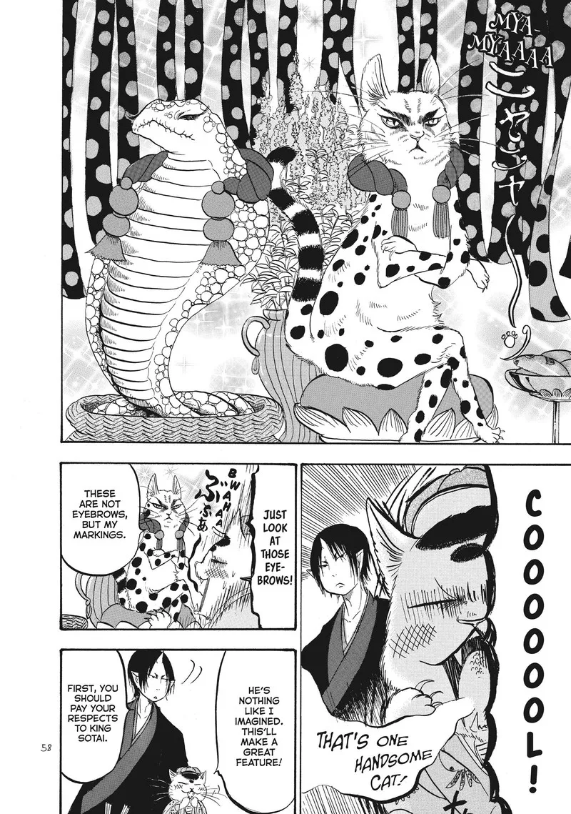 Hoozuki no Reitetsu Chapter 87 page 6