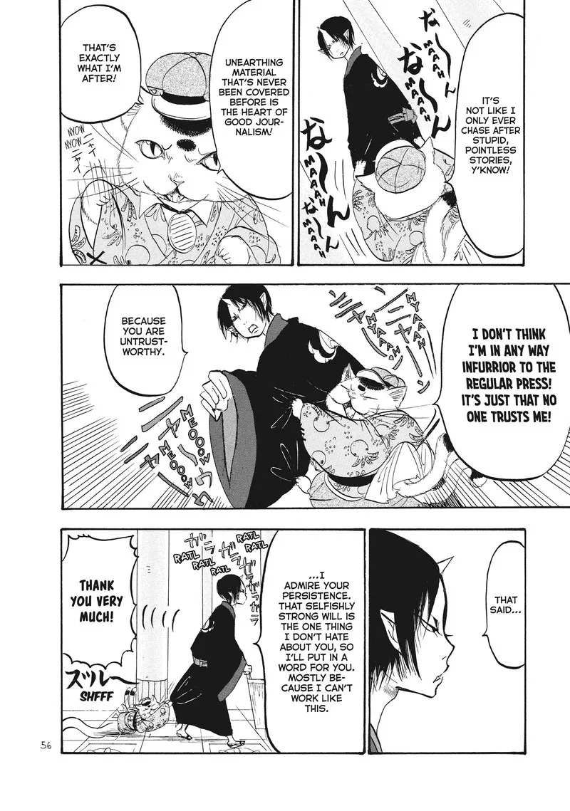 Hoozuki no Reitetsu Chapter 87 page 4