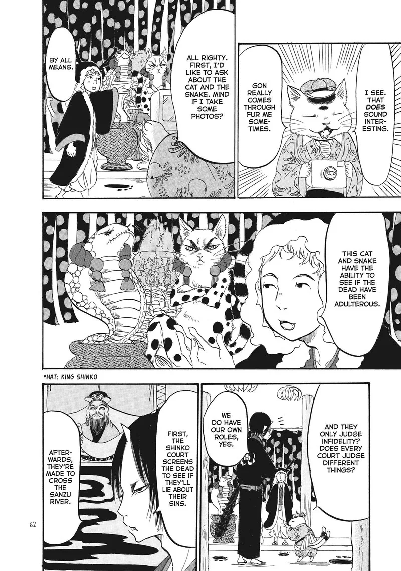 Hoozuki no Reitetsu Chapter 87 page 10