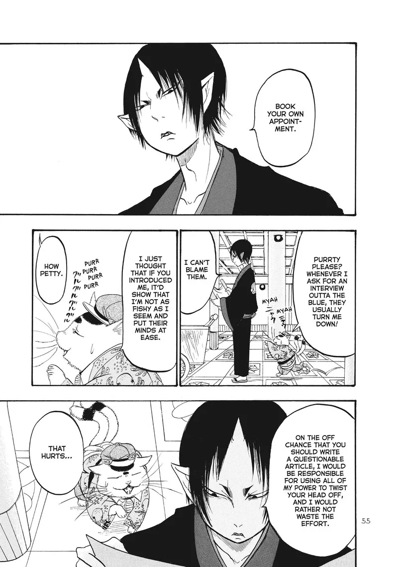 Hoozuki no Reitetsu Chapter 87 page 3