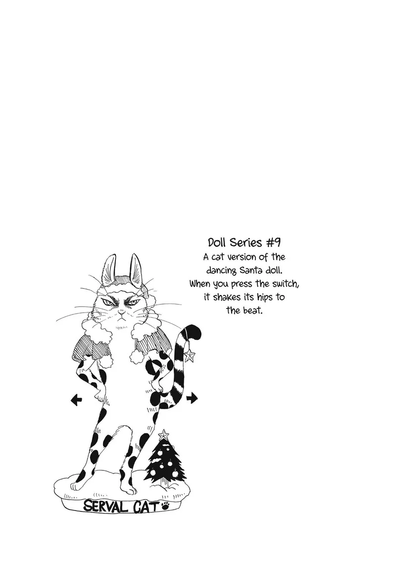 Hoozuki no Reitetsu Chapter 88 page 18