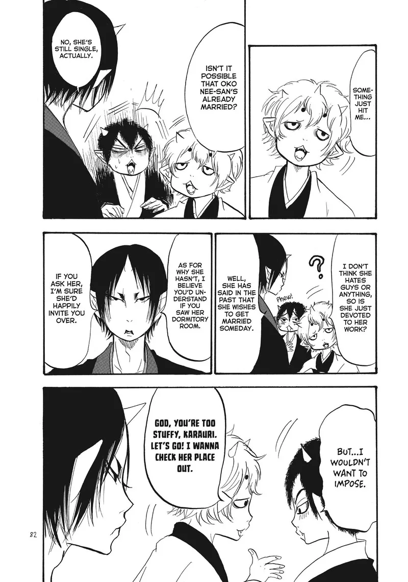 Hoozuki no Reitetsu Chapter 88 page 15