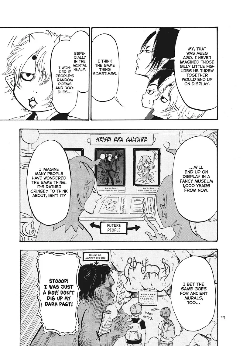 Hoozuki no Reitetsu Chapter 88 page 10