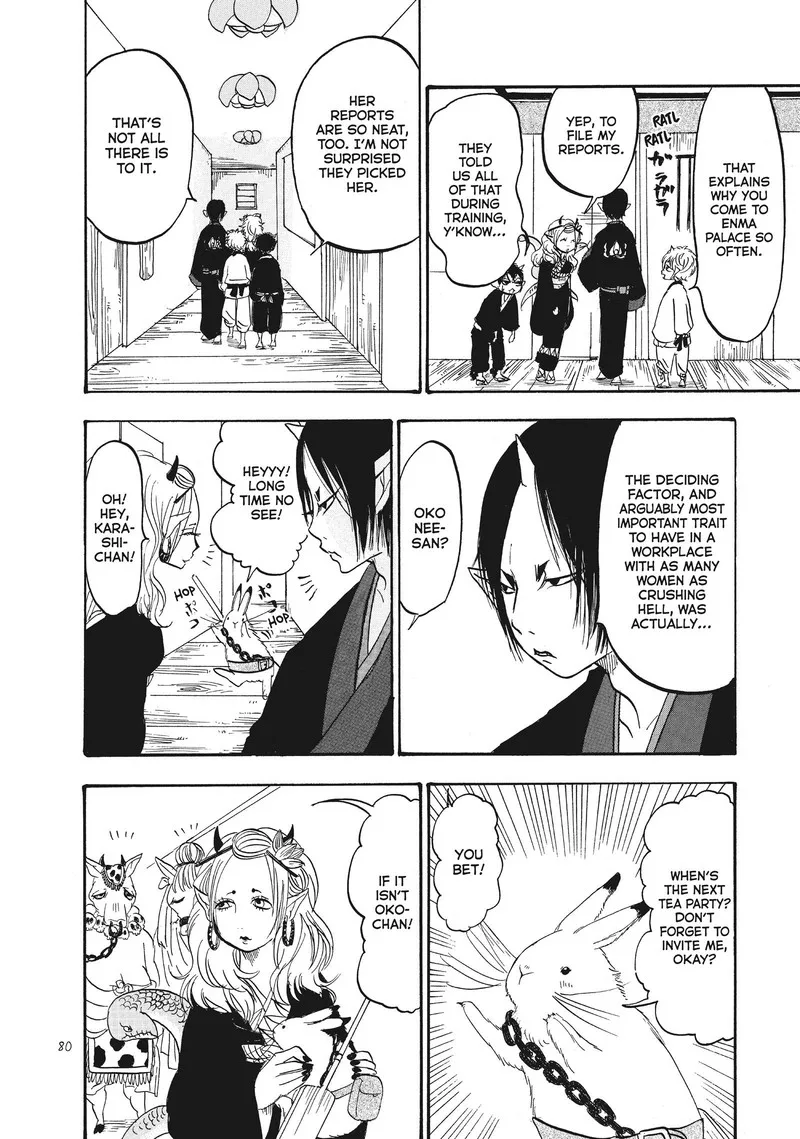Hoozuki no Reitetsu Chapter 88 page 13