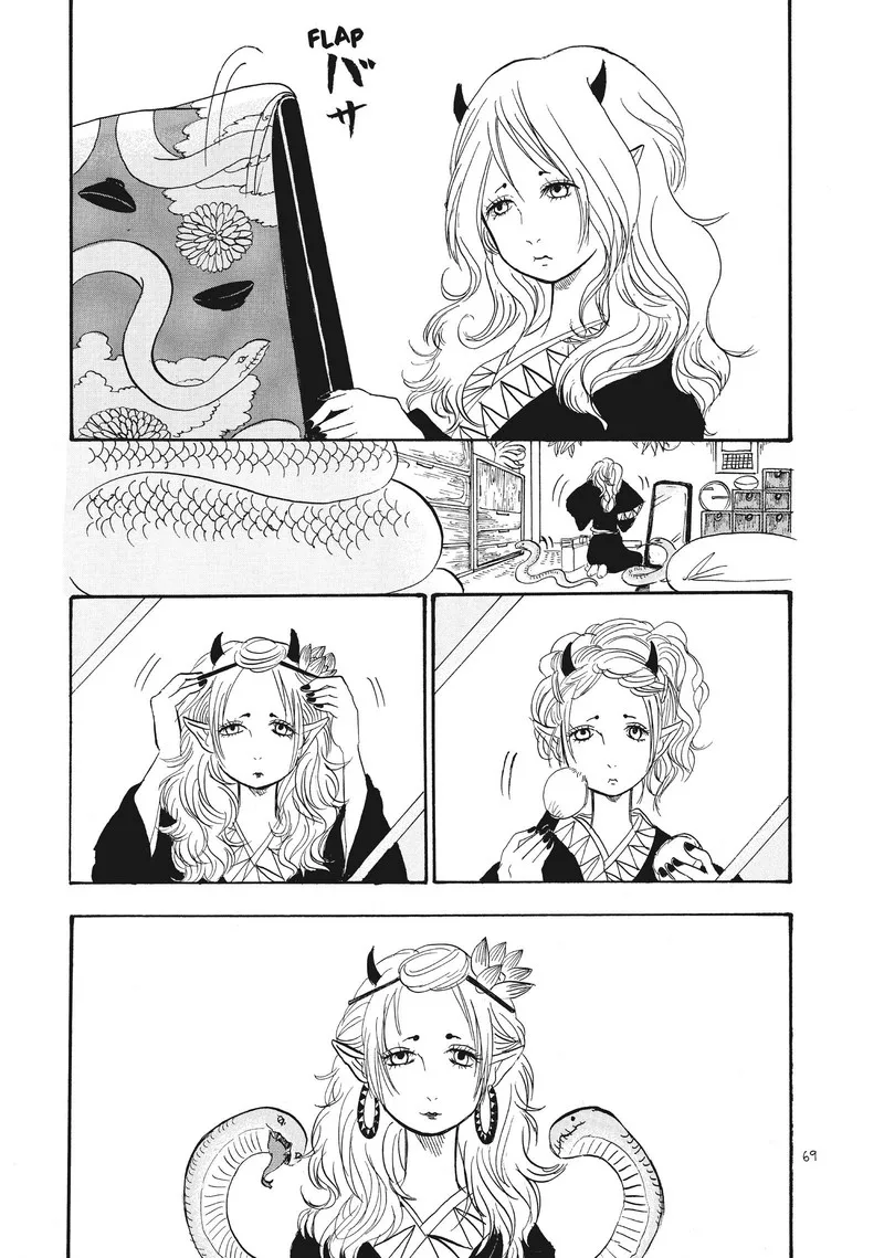 Hoozuki no Reitetsu Chapter 88 page 2