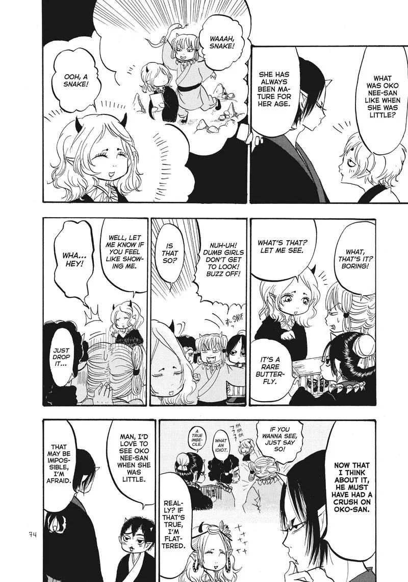 Hoozuki no Reitetsu Chapter 88 page 7