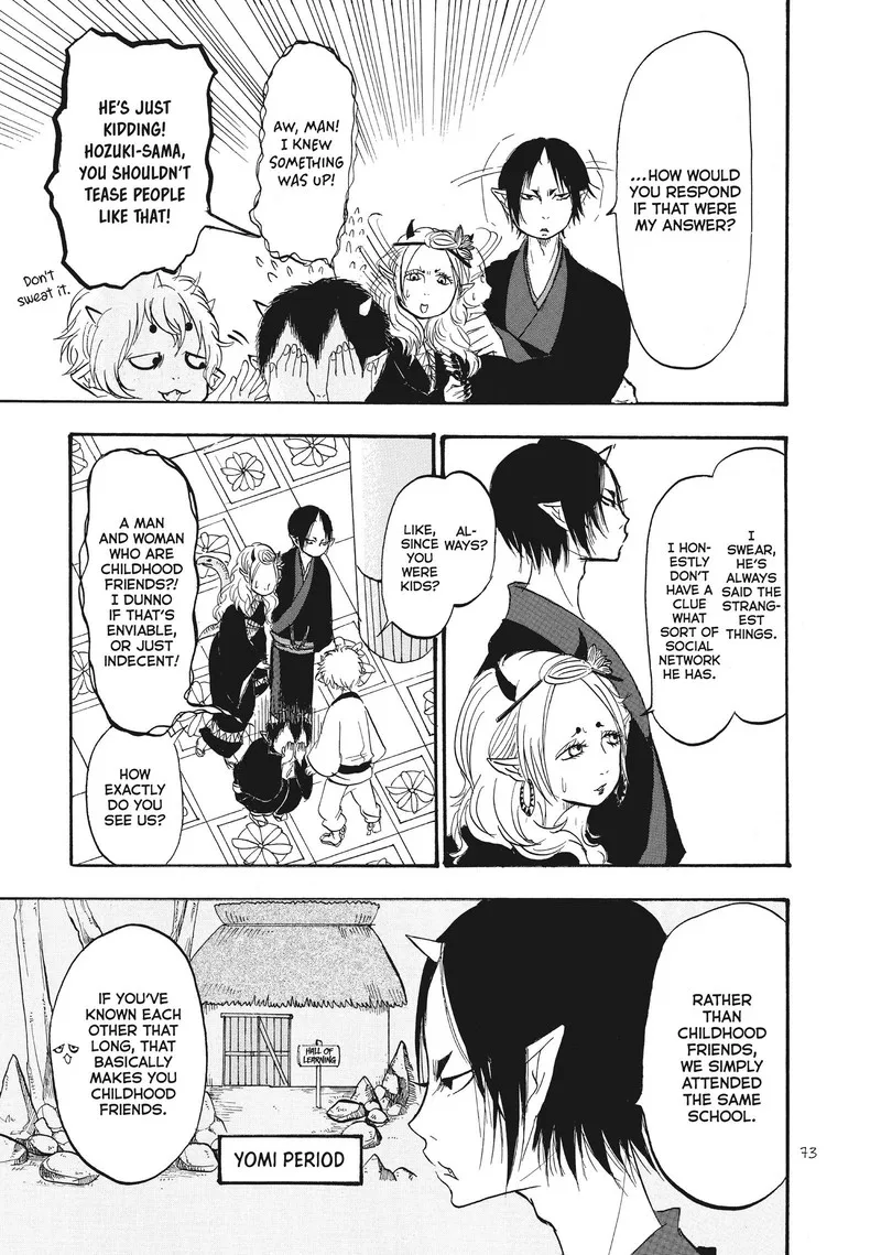 Hoozuki no Reitetsu Chapter 88 page 6