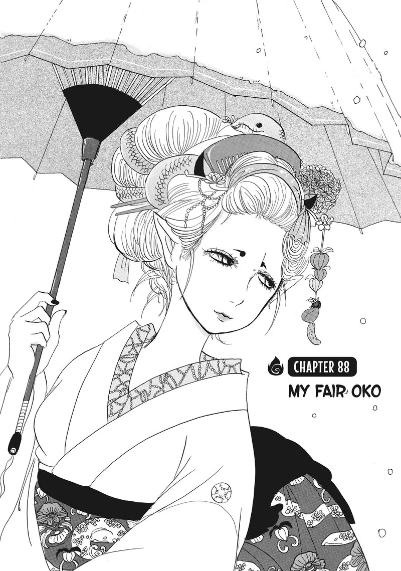 Hoozuki no Reitetsu Chapter 88 page 3