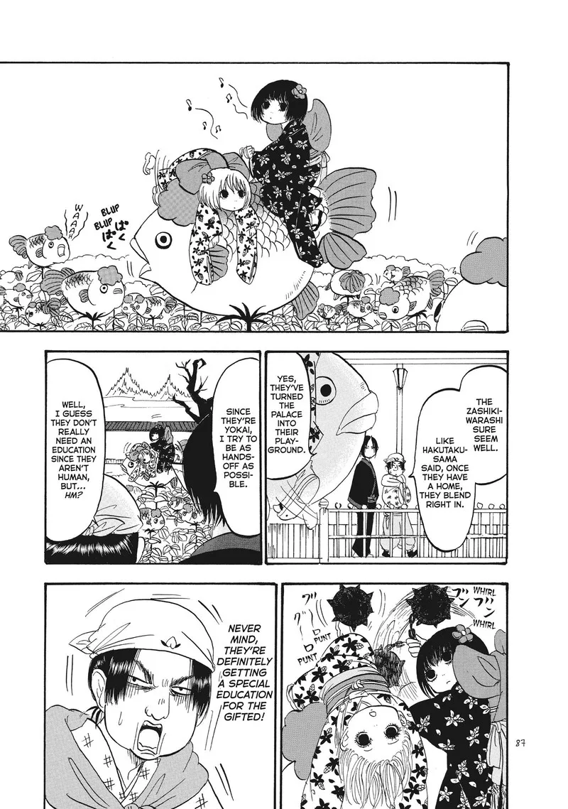 Hoozuki no Reitetsu Chapter 89 page 1