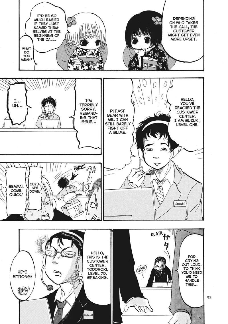 Hoozuki no Reitetsu Chapter 89 page 7