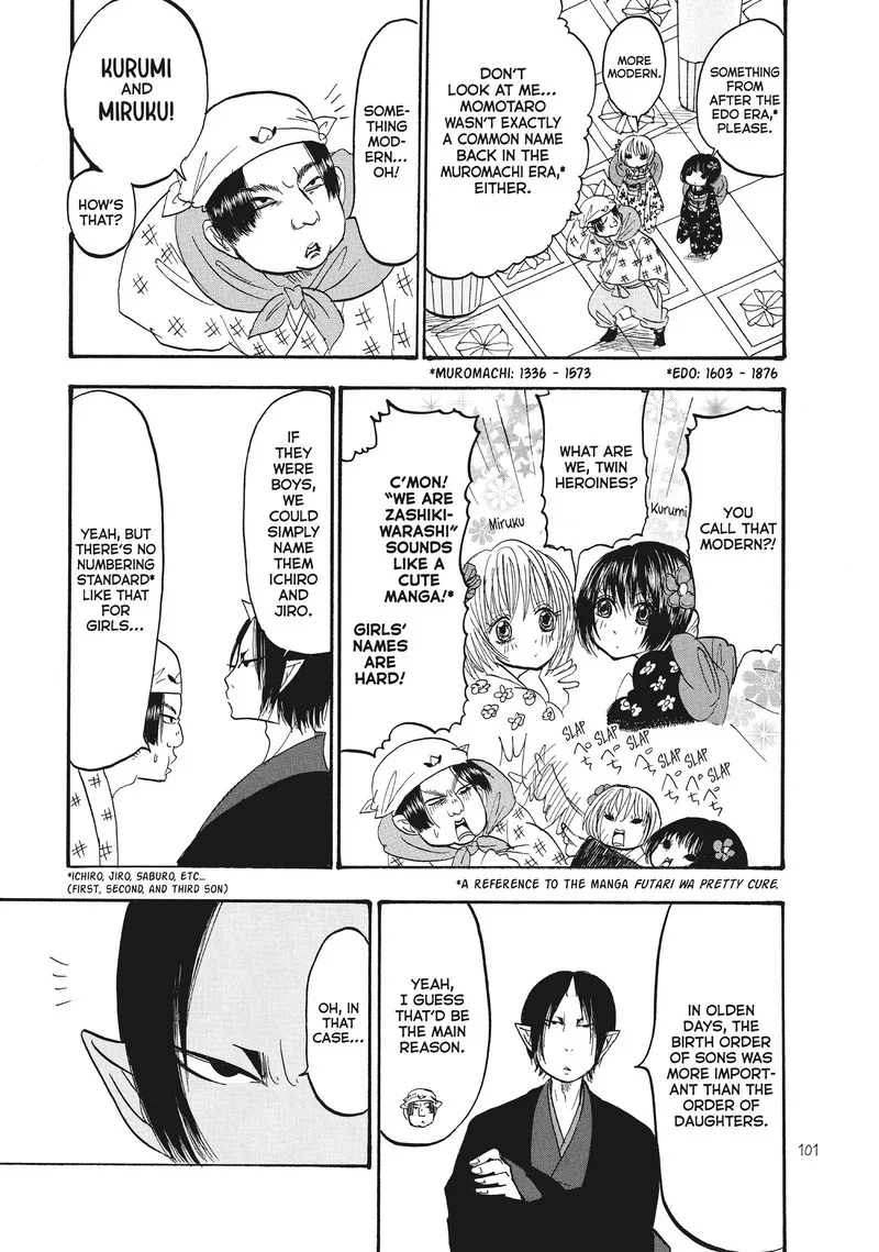 Hoozuki no Reitetsu Chapter 89 page 15