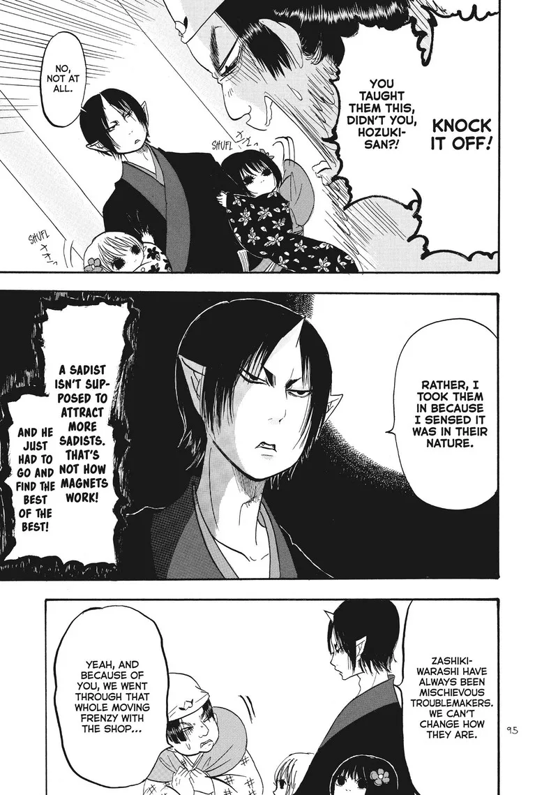 Hoozuki no Reitetsu Chapter 89 page 9
