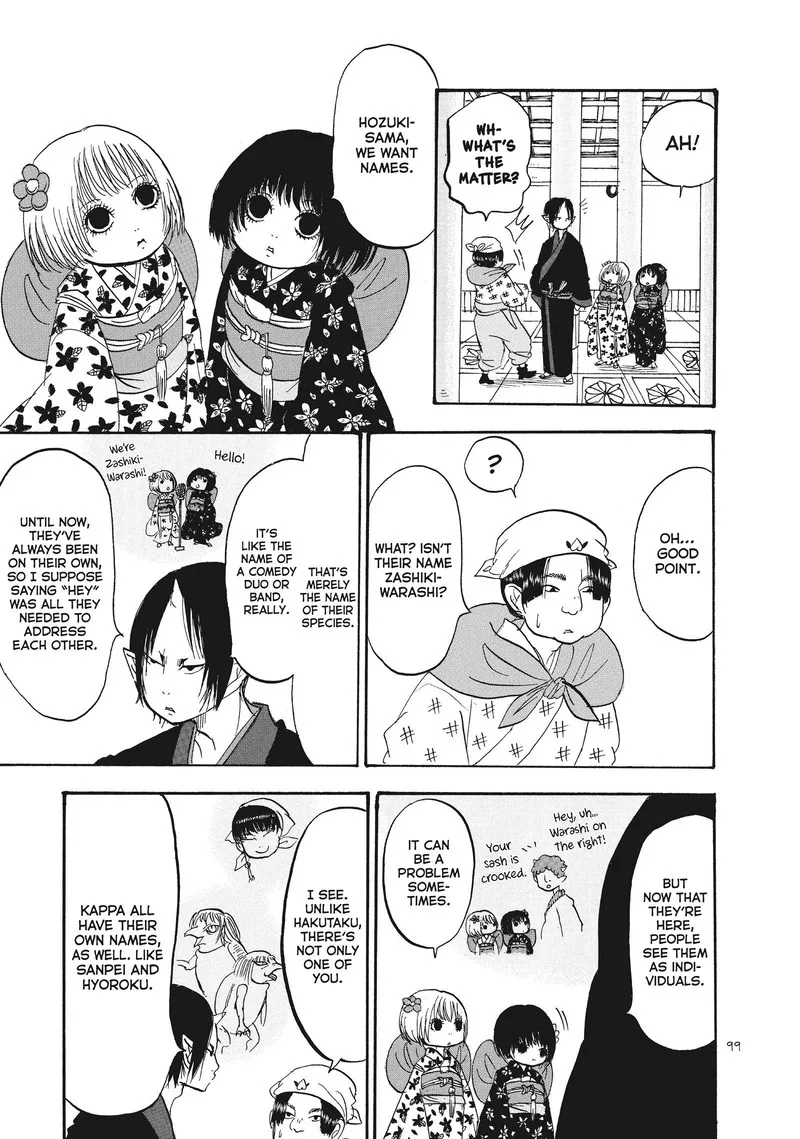 Hoozuki no Reitetsu Chapter 89 page 13