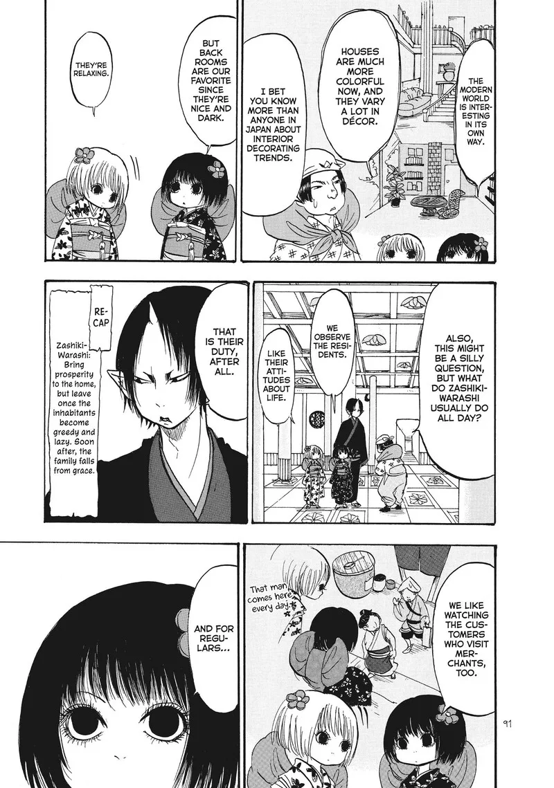 Hoozuki no Reitetsu Chapter 89 page 5