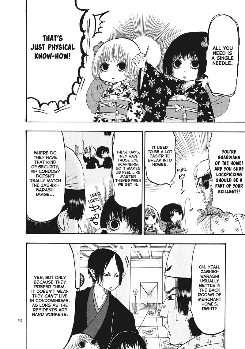 Hoozuki no Reitetsu Chapter 89 page 4