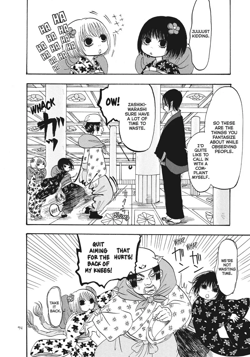 Hoozuki no Reitetsu Chapter 89 page 8