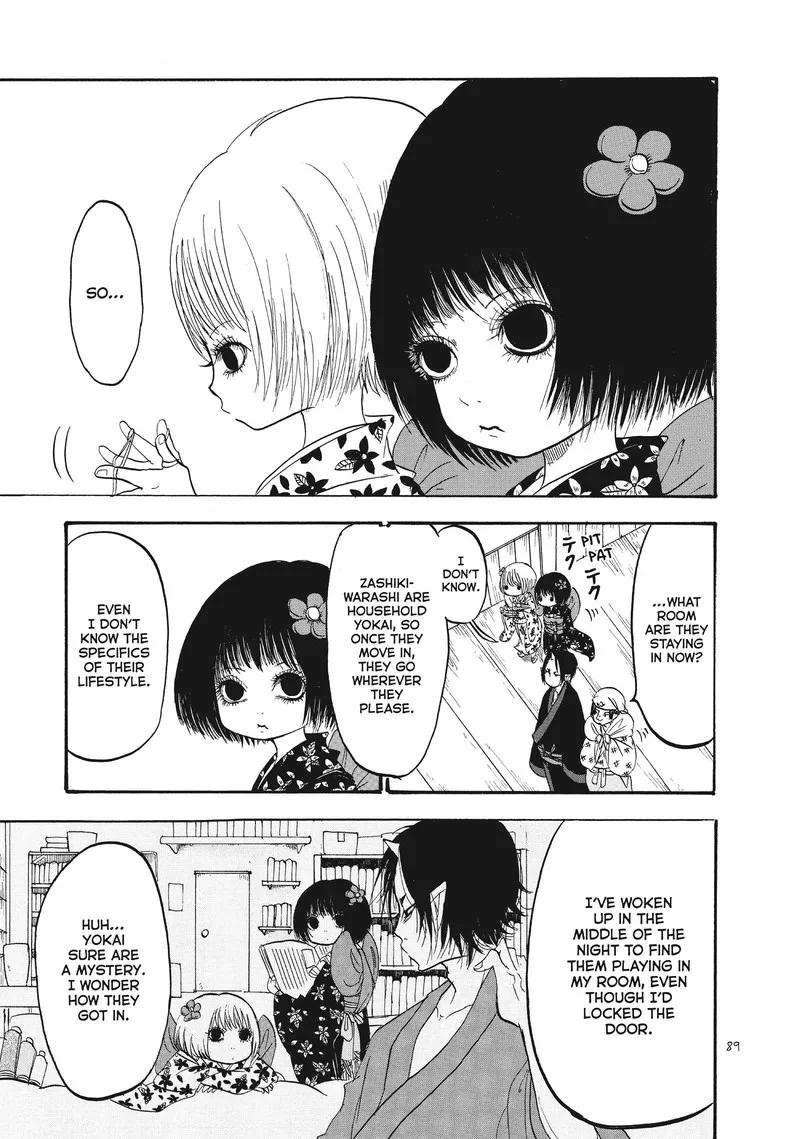 Hoozuki no Reitetsu Chapter 89 page 3
