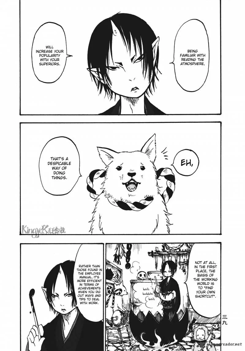 Hoozuki no Reitetsu Chapter 9 page 3