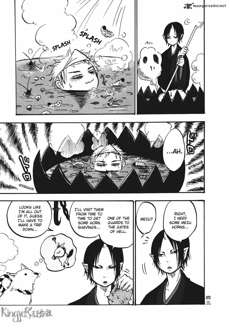 Hoozuki no Reitetsu Chapter 9 page 7