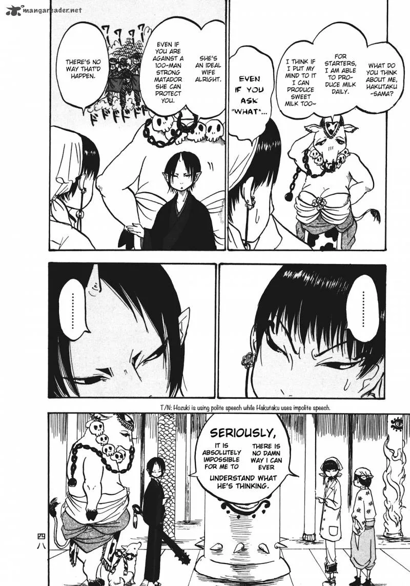 Hoozuki no Reitetsu Chapter 9 page 12