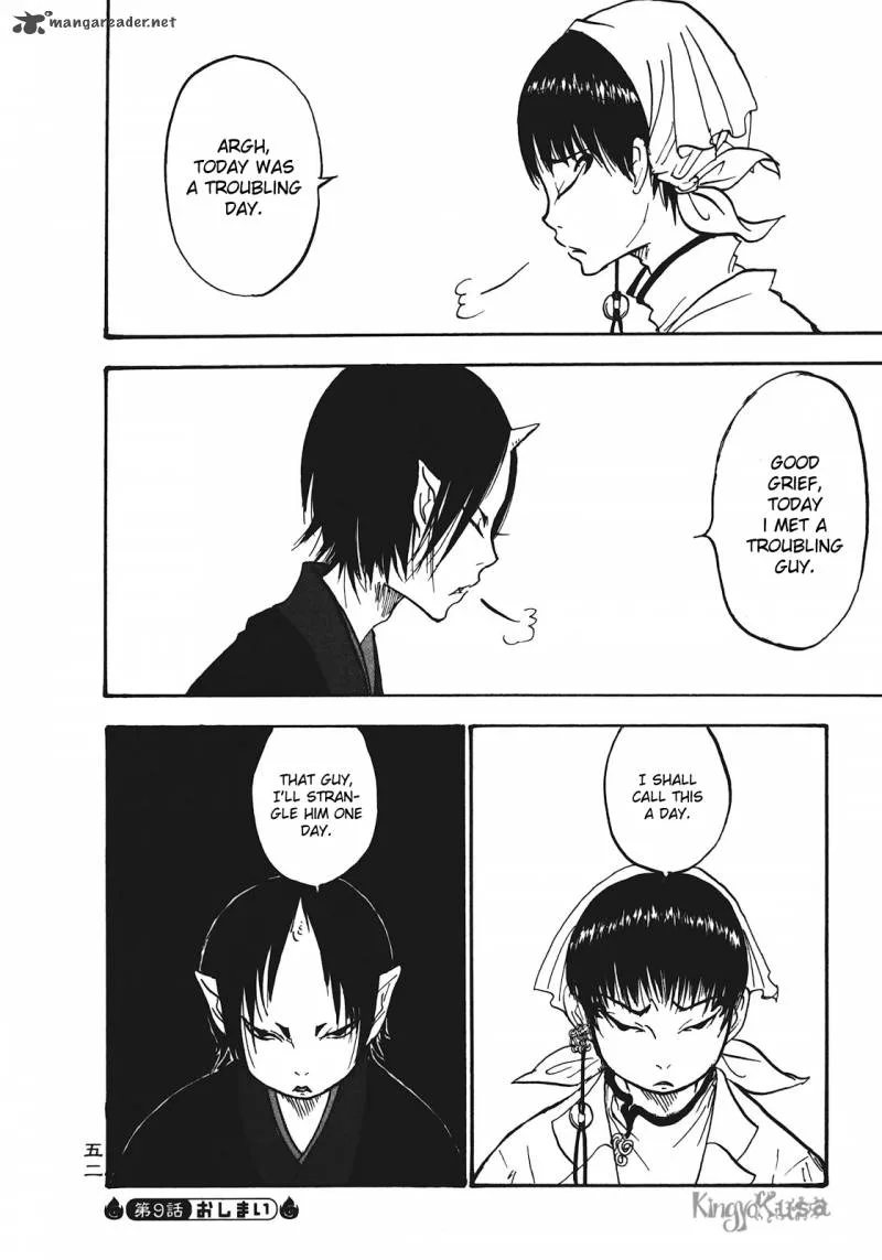 Hoozuki no Reitetsu Chapter 9 page 16