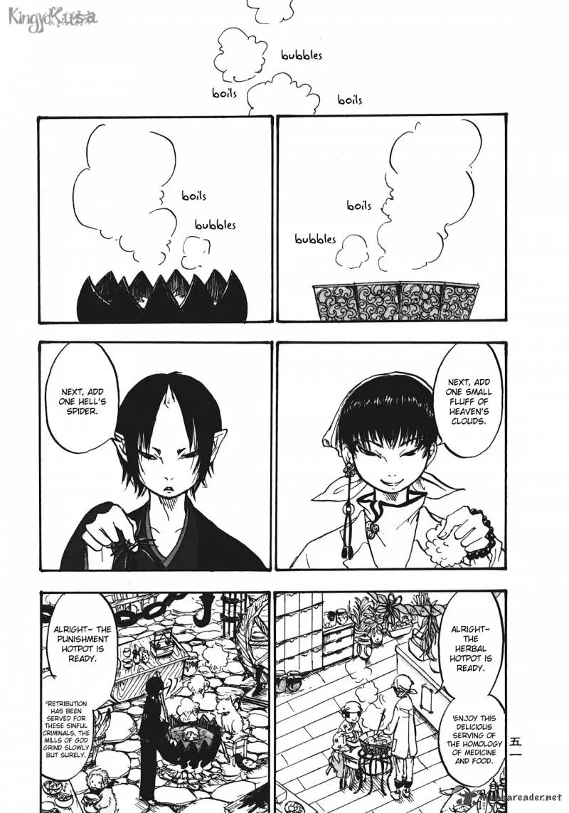 Hoozuki no Reitetsu Chapter 9 page 15