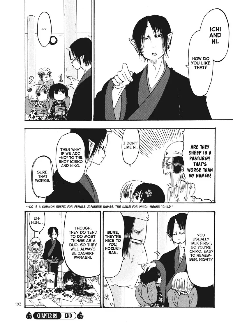 Hoozuki no Reitetsu Chapter 90 page 1