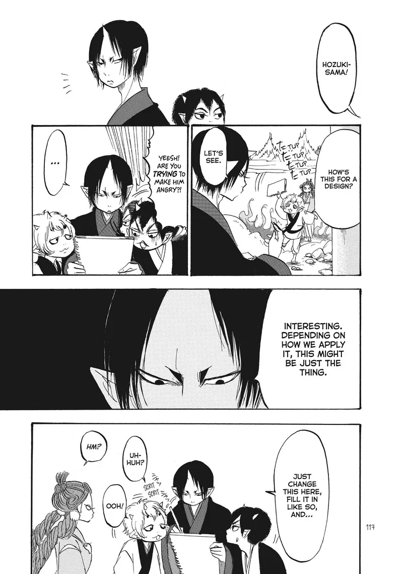 Hoozuki no Reitetsu Chapter 90 page 16