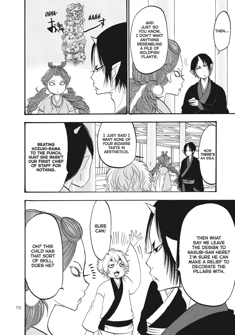Hoozuki no Reitetsu Chapter 90 page 9