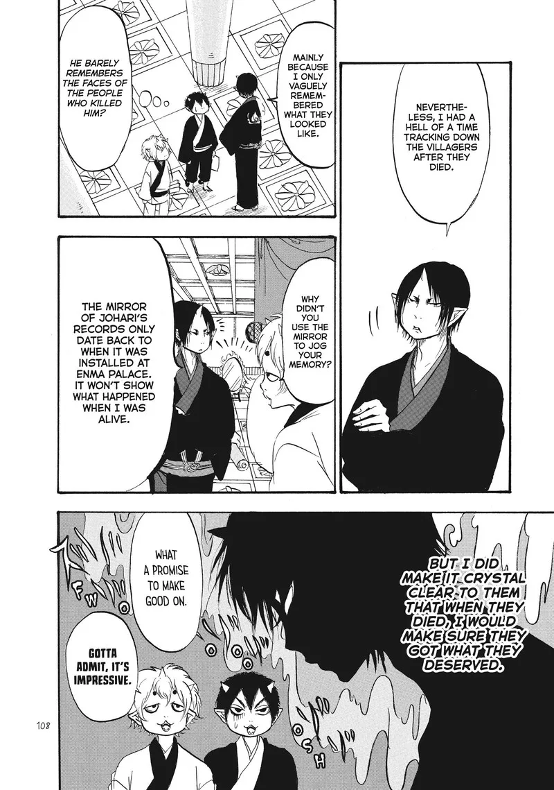 Hoozuki no Reitetsu Chapter 90 page 7
