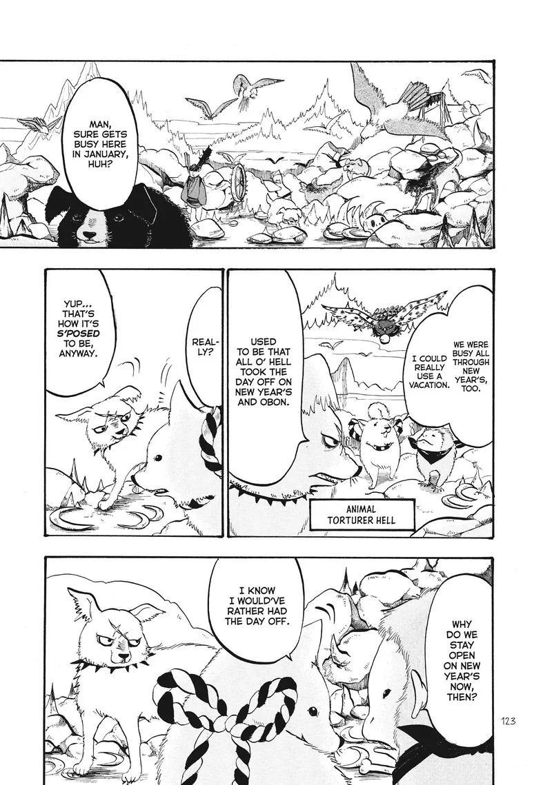 Hoozuki no Reitetsu Chapter 91 page 3