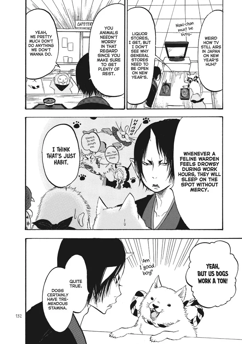 Hoozuki no Reitetsu Chapter 91 page 12