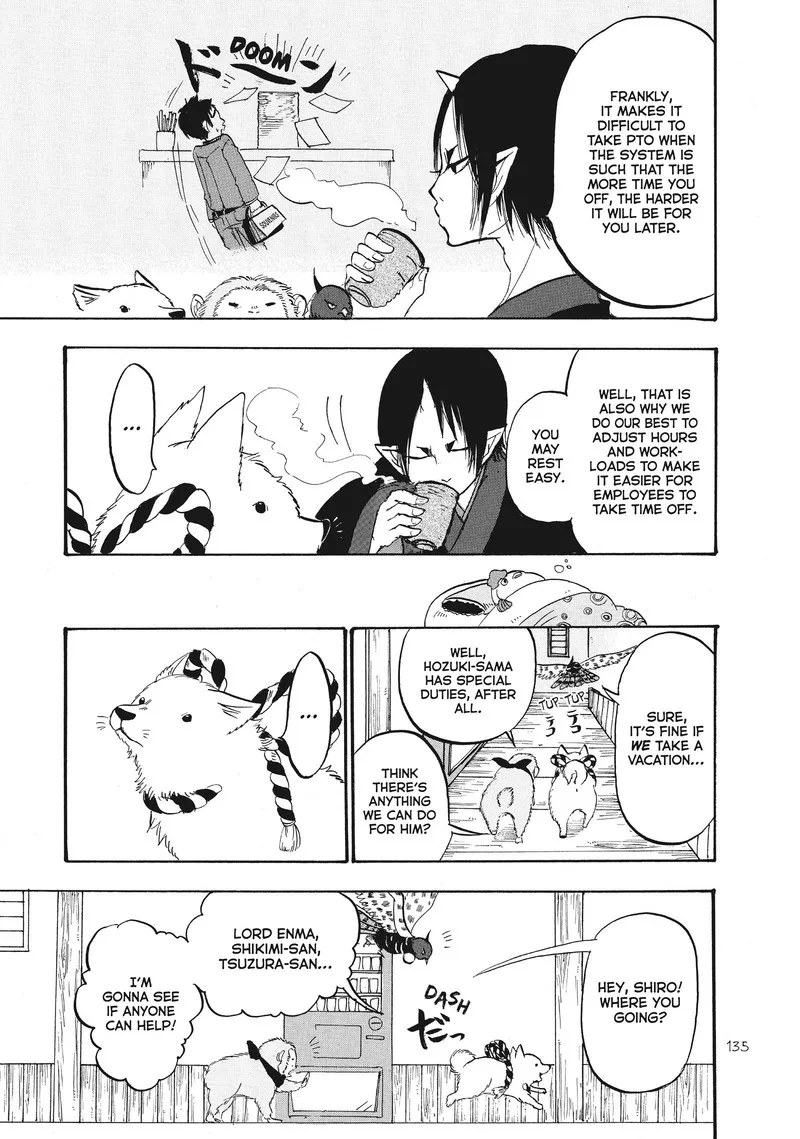 Hoozuki no Reitetsu Chapter 91 page 15
