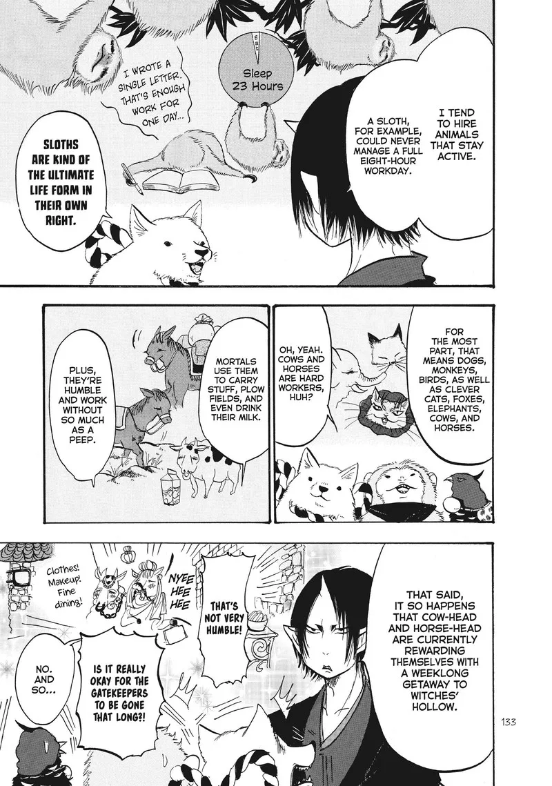 Hoozuki no Reitetsu Chapter 91 page 13