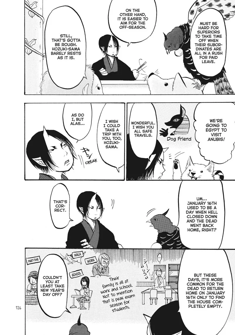 Hoozuki no Reitetsu Chapter 91 page 6