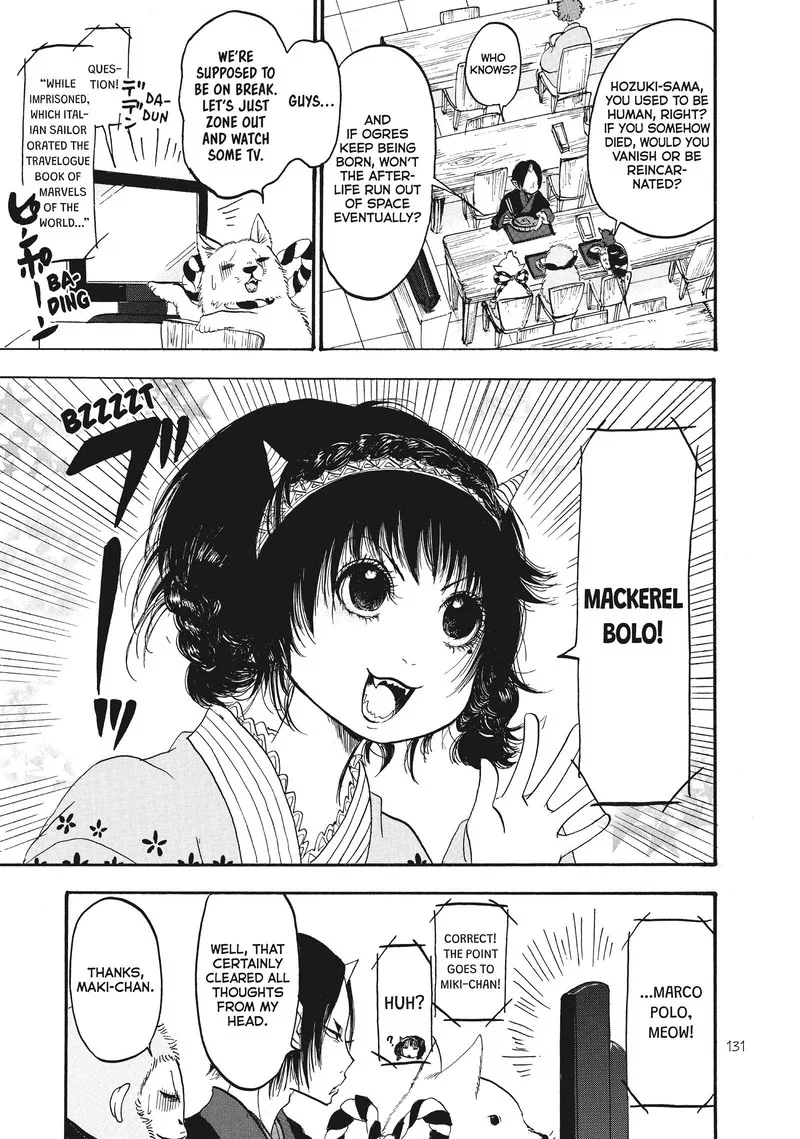 Hoozuki no Reitetsu Chapter 91 page 11
