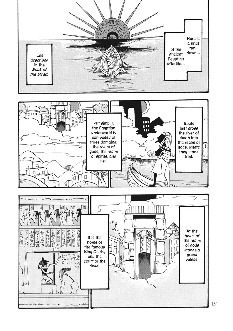 Hoozuki no Reitetsu Chapter 92 page 2
