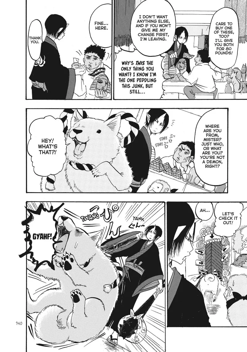 Hoozuki no Reitetsu Chapter 92 page 5
