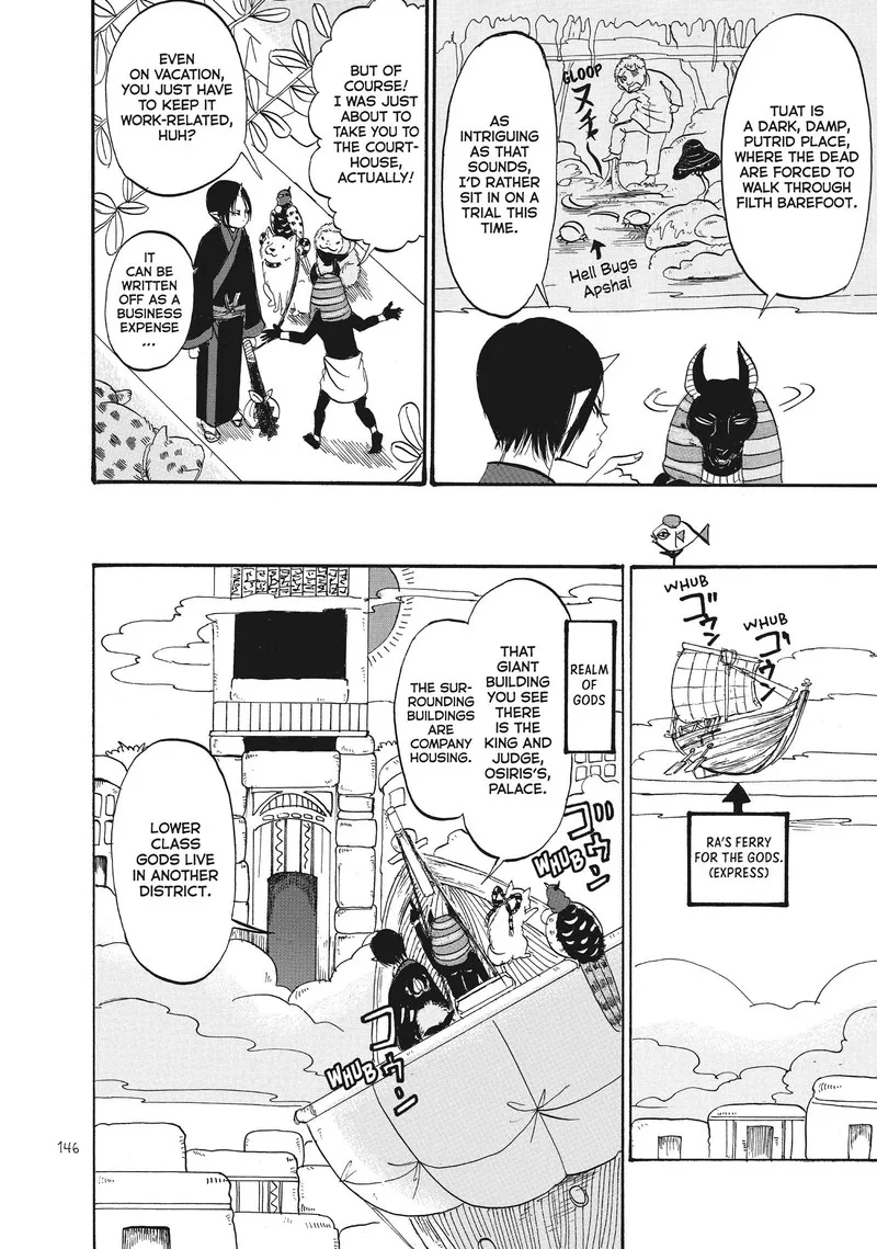 Hoozuki no Reitetsu Chapter 92 page 11
