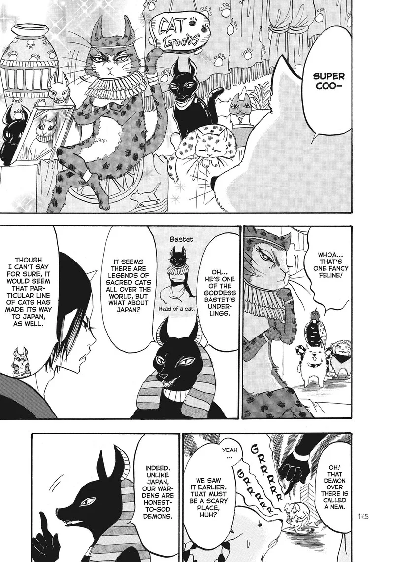 Hoozuki no Reitetsu Chapter 92 page 10
