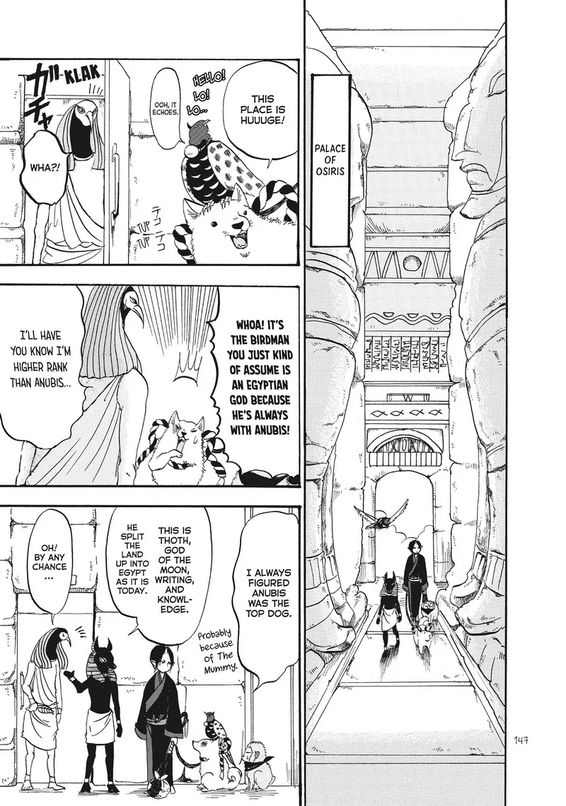 Hoozuki no Reitetsu Chapter 92 page 12