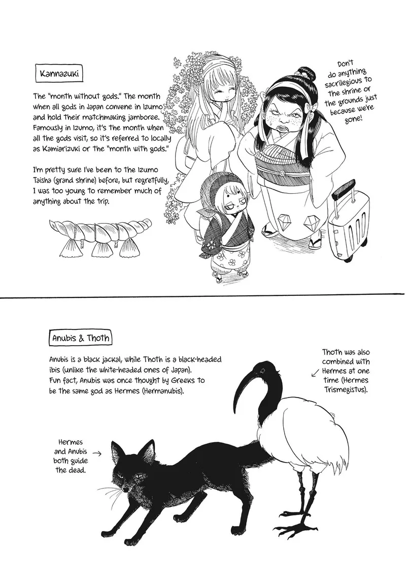 Hoozuki no Reitetsu Chapter 92 page 18