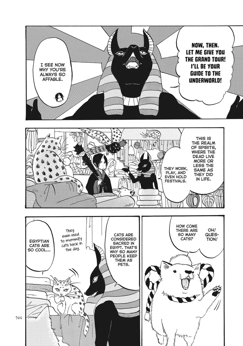 Hoozuki no Reitetsu Chapter 92 page 9